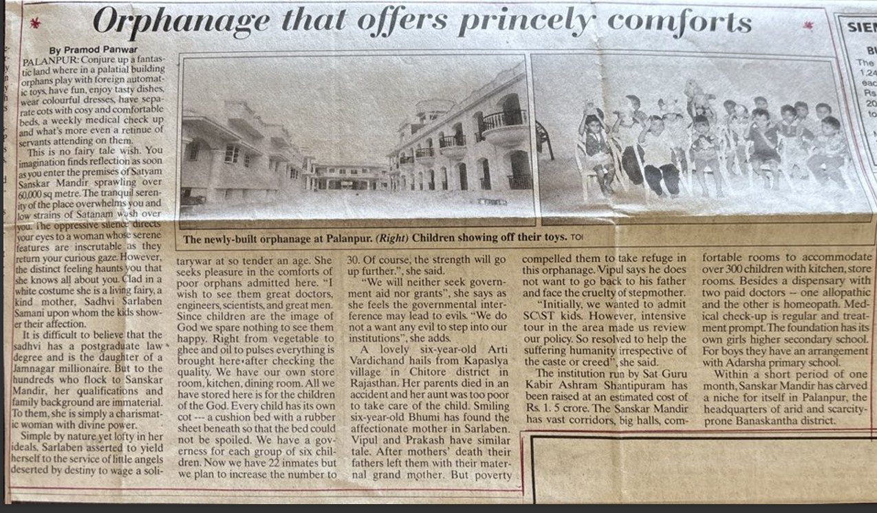 13. Palanpur Artcile 13. Palanpur Artcile